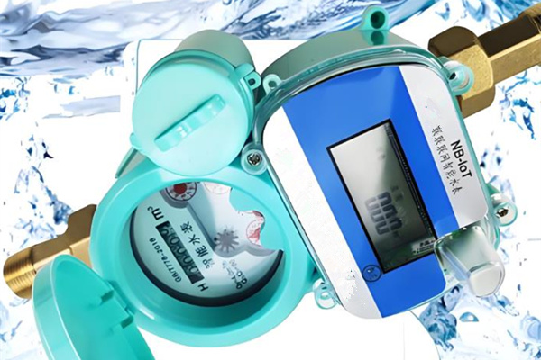 廠家科普:無(wú)線遠(yuǎn)傳水表的工作原理和優(yōu)勢(shì) 圖1